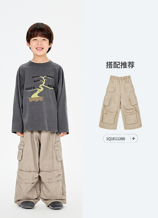 jnby  26年春款  长袖T恤  1Q1112030 商品图6