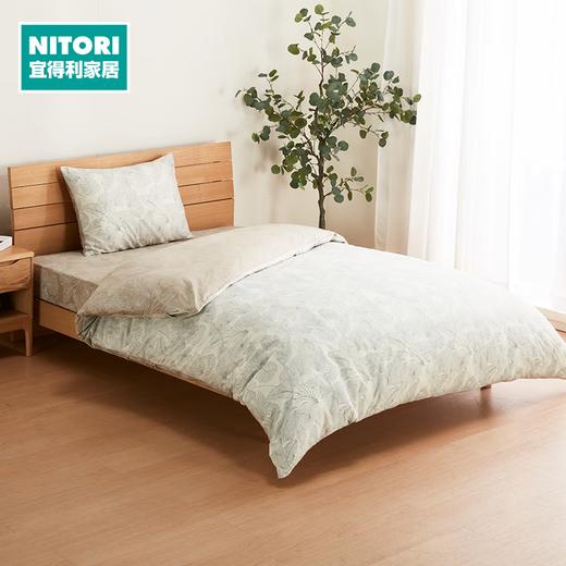 NITORI宜得利家居 家用卧室学生宿舍用透气被套枕套床单 叶也趣 商品图0