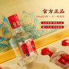 严选 | 五粮液股份公司出品·九洲至樽52°浓香型白酒五瓶装礼盒 100ml*5瓶/盒 一瓶一码 可扫码查真伪 商品缩略图11