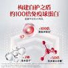 认养一头牛牛奶粉鱼油牛初乳800g礼盒装中老年奶粉高营养高蛋白 商品缩略图2