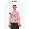 SELFWHO绵羊毛粉色围巾领双面呢新中式外套女春新款国风短款上衣 商品缩略图0