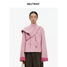 SELFWHO绵羊毛粉色围巾领双面呢新中式外套女春新款国风短款上衣
