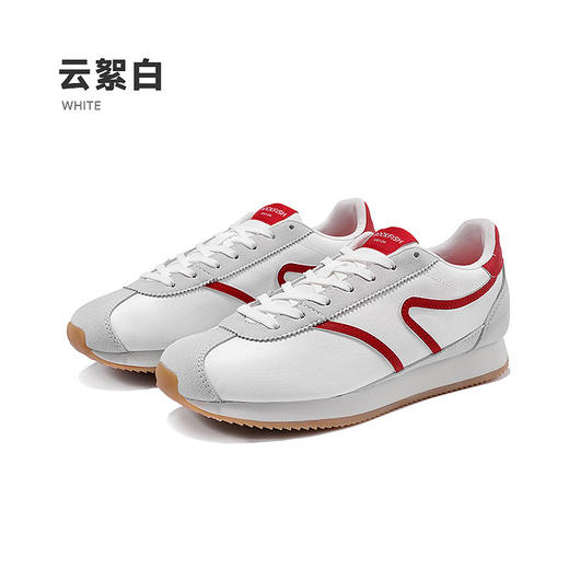 【亲妈精选】Rockfish 301阿甘鞋防泼水轻运动复古慢跑鞋休闲潮流英训鞋 商品图0