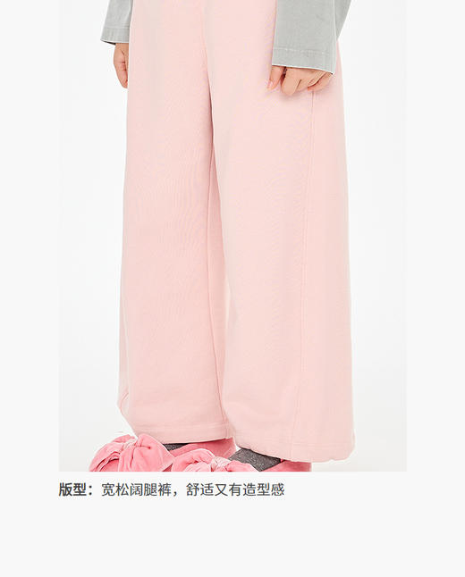 jnby  26年春款  长裤  1Q1E13560 商品图4