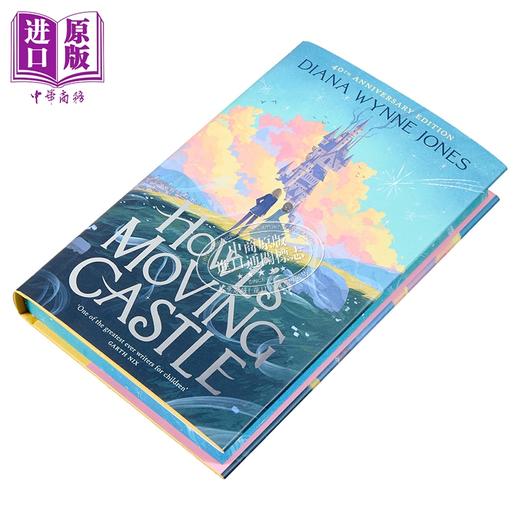 预售 【中商原版】哈尔的移动城堡 40周年纪念版豪华版  Howl’s Moving Castle Deluxe Edition 英文原版 Diana Jones 宫崎骏动画原著 商品图1
