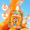 旺旺复合果汁饮料 整提100ml*13 商品缩略图3