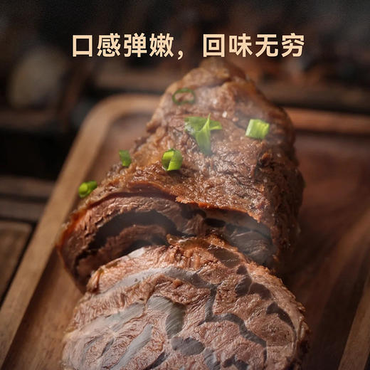 蟹太太「澳新臻选和牛」系列 868型 1250g【实物/卡券】 商品图4