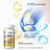 一价到底 【康渡氨糖软骨素钙片】关节养护不能只补钙，钙+氨糖+软骨素，三大营养增强您的骨密度！10瓶到手只要169！ 商品缩略图3