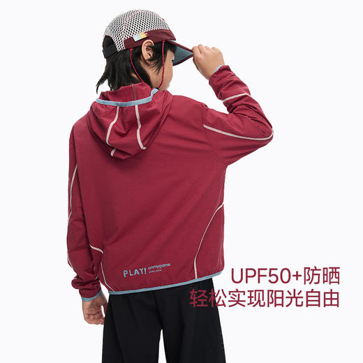 onmygame【城野两栖】儿童外套速干防晒抗菌运动外套2026新款 GQ1T120230 商品图4