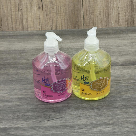 拉芳洗手液 商品图0