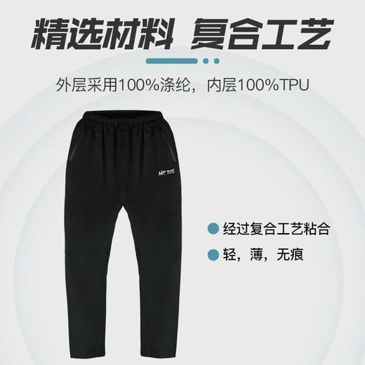 （福利秒杀）佳钓尼断码冲锋衣钓鱼服冲锋裤 商品图14