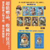 上新！【1-4册 】米吴科学大侦探  7-14岁  结合新课标学科 看侦探破案故事  打好理科思维基础 商品缩略图4