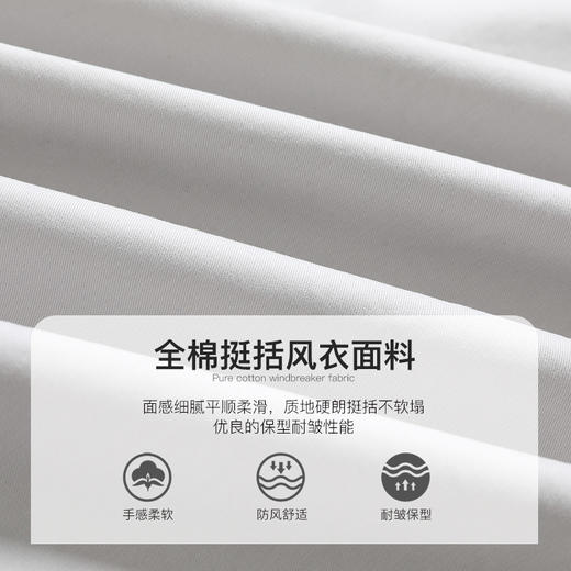 Famecoco范可儿风衣春秋女士中长款宽松休闲卡其色外套F195AA007 商品图4