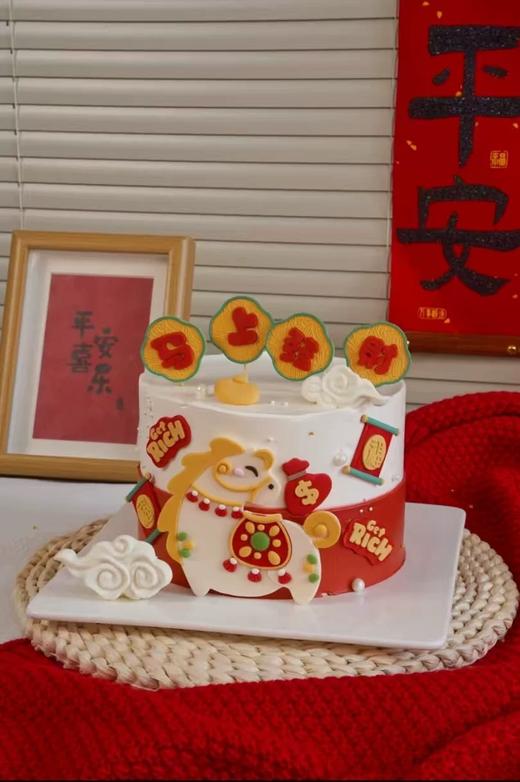 “”马“”上发财马年新年主题蛋糕（点击链接多款可选） 商品图1