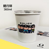 叱咤警熊叮咚杯礼盒特别款礼盒 商品缩略图5