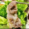 谷饲肥牛卷(500克) 商品缩略图1