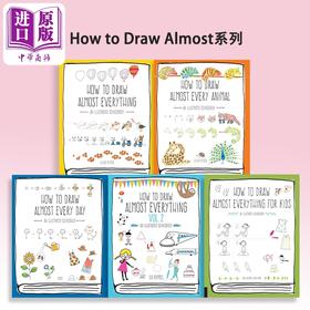 预售 【中商原版】How to Draw Almost系列 进口艺术 《如何绘制几乎一切》系列