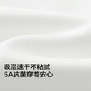 【商场同款】巴拉巴拉童装儿童长袖t恤男童2026春季新款上衣女童 商品缩略图3