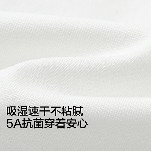 【商场同款】巴拉巴拉童装儿童长袖t恤男童2026春季新款上衣女童 商品图3