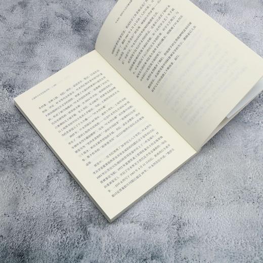 儿童科学文艺名家评传 商品图4