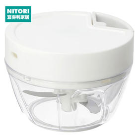 NITORI宜得利家居厨房多功能手动拉绳式迷你粉碎器 KK01