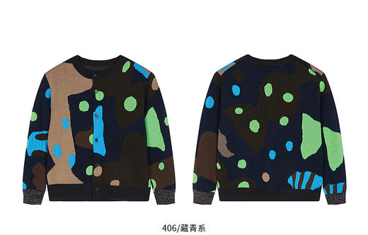 jnby   26年春款  短款开襟毛衫  1Q1313500 商品图10