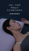 C位深睡枕 42*70*10cm（中枕） 商品缩略图2
