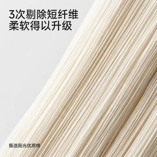 【商场同款】英氏马甲男童假两件连帽马甲春夏新款背心外套帅气 商品图1
