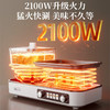 小熊火锅烤肉一体多功能锅DKL-L21D2 商品缩略图1