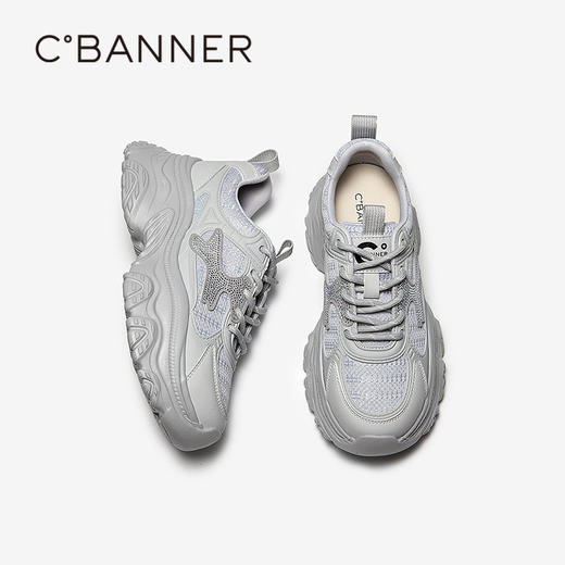 【上新】千百度厚底老爹鞋女2026超火的鞋子春季新款增高时尚运动休闲鞋A26162705 商品图4