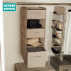 NITORI宜得利家居 衣柜收纳挂袋抽屉式内衣储物袋可折叠收纳盒EB2c01 商品缩略图0