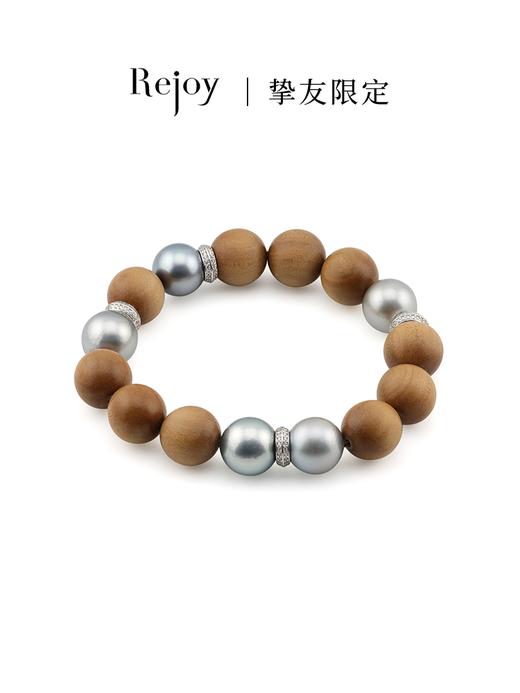 【挚友限定】黑蝶珍珠檀木手串 近圆形11-12mm（封板福利 无质量问题不接受7天无理由） 商品图4