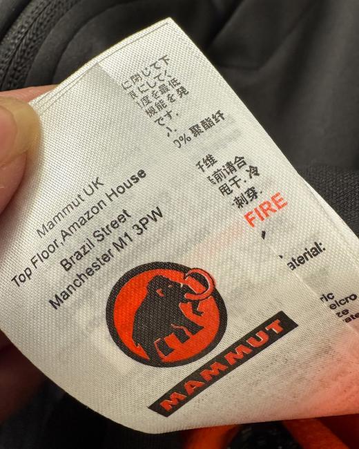 跨年售后 猛犸象周年纪念款Ultimate极限八代张若昀同款防风软壳冲锋衣 ggd 340219 商品图11