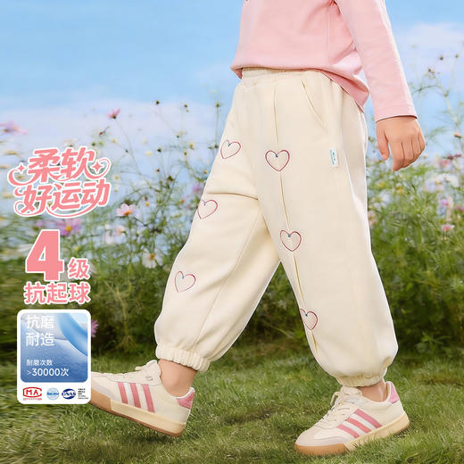 贝贝怡针织长裤ZB1FK013 商品图4