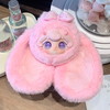 Lilina莉莉娜一代甜心兔系列搪胶毛绒盲盒女生可爱礼物背包挂饰 · 随机单盒 商品缩略图3