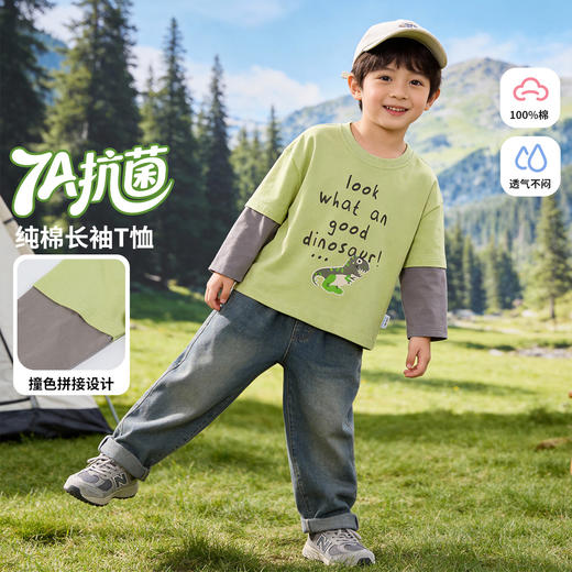 贝贝怡长袖T恤ZB1FS026 商品图2