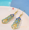 【彼达思】景之蓝 鸳尾梦耳饰珐琅首饰饰品 商品缩略图0