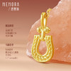 【新品首发】足金马蹄扣3D转运珠 足金吊坠马蹄造型MEMORA诗普琳HP929701 商品缩略图3