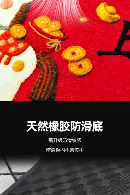 御马汽车马年限定脚垫塞纳别克GL8奥德赛极氪009小鹏X9腾势D9高山 商品图10