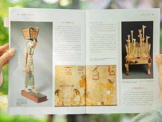 《国·家人文历史杂志》（2026年3月--2027年2月）全年订阅，共24期，每月发出2期。| 赠品：订一年顺延赠送3个月+赠保温杯 商品图7