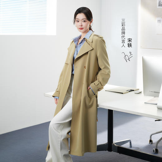【宋轶同款】三彩2026春季新款长款风衣外套翻领双排扣宽松简约Z 商品图1