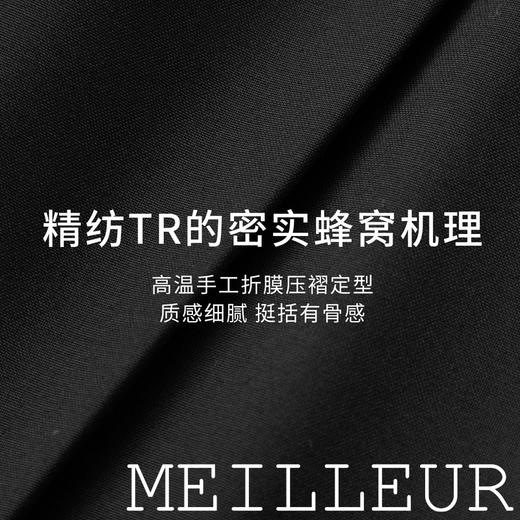 【商场同款】麦檬春秋梭织长裙5G1140361 商品图4