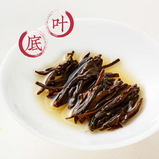 【宜茶甄选】宜红工夫茶花宜红工夫茶 花香口粮红茶125g/罐 商品图4