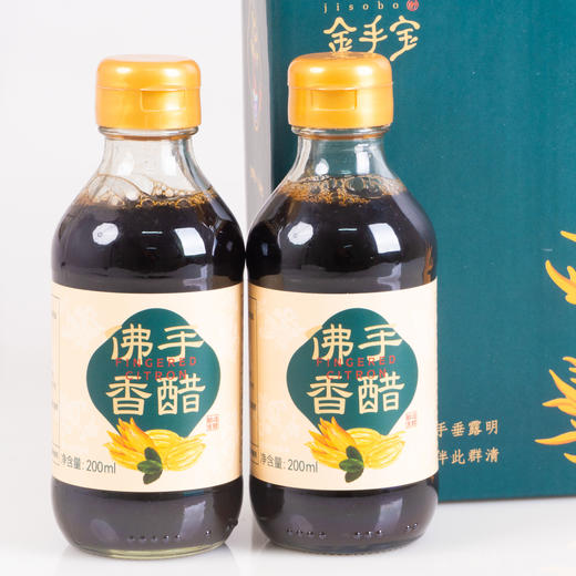 金手宝佛手香醋 非遗手工酿制 纯粮酿造 无防腐剂 无工业醋勾兑200ml/瓶 商品图2