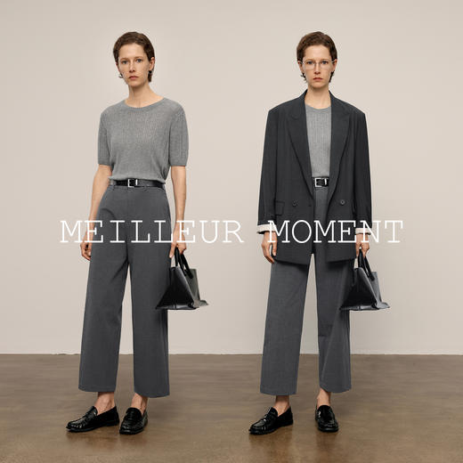 【商场同款】麦檬春秋梭织长裤5G8152301 商品图2