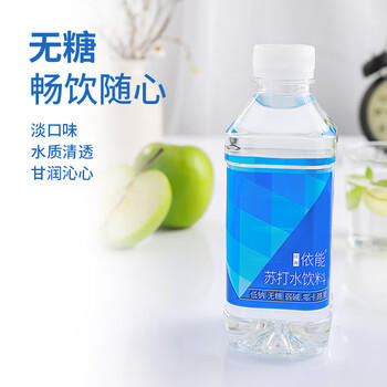 依能 青柠檬味 无糖无汽弱碱苏打水饮料 350ml*15瓶 塑膜装饮用水 商品图1