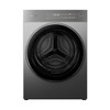 卡萨帝（Casarte）洗衣机 CE B10LWDUBHKU1 商品缩略图0