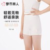 都市丽人内裤童装内裤人棉内裤女童中腰平角内裤纤柔绵内裤女童JKC2B8 商品缩略图0
