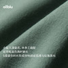 【春Vol.2】allblu女装“棉布的松弛之美”26新款【苏晒棉布】松紧腰伞裙丨肌理感ZY 商品缩略图1