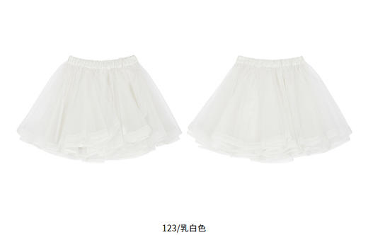 jnby  26年春款  短款腰裙  1Q1D13010 商品图14